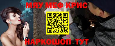 герыч Ипатово