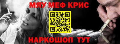 герыч Ипатово
