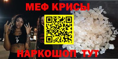 спайс Изобильный