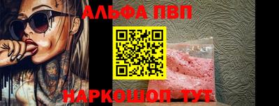 спайс Изобильный
