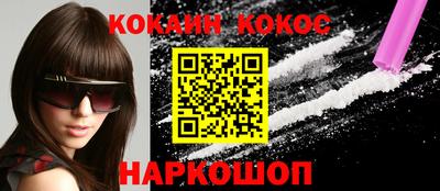 герыч Ипатово