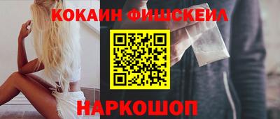 герыч Ипатово