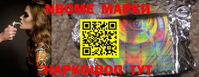 спайс Изобильный