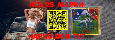 spice Ирбит
