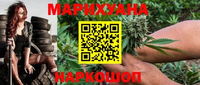 герыч Ипатово