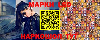 spice Ирбит