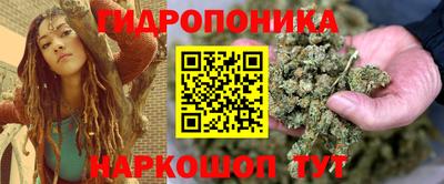 герыч Ипатово