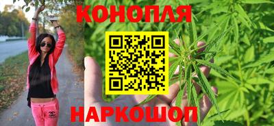 герыч Ипатово