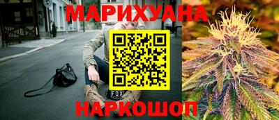 спайс Изобильный