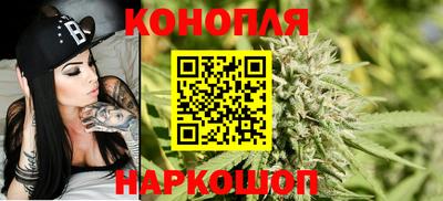 spice Ирбит