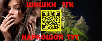спайс Изобильный
