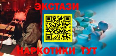 спайс Изобильный