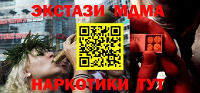 спайс Изобильный