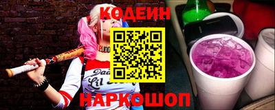 spice Ирбит