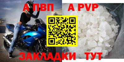 спайс Изобильный