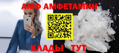 спайс Изобильный
