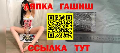 спайс Изобильный