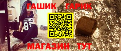spice Ирбит