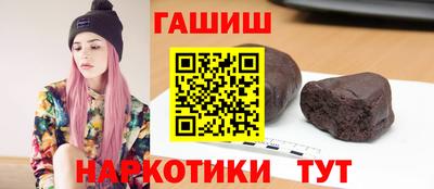 spice Ирбит