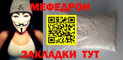 спайс Изобильный